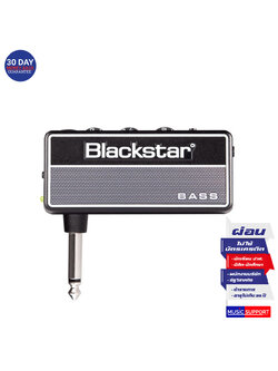 แอมป์ปลั๊ก Blackstar AmPlug2 FLY Bass