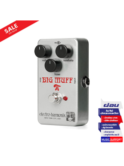 Electro-Harmonix Ram’s Head Big Muff