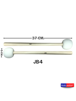 ไม้ตีกลองใหญ่ มาร์ชชิ่ง ASH รุ่น JB-4