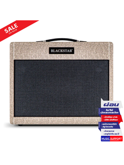ตู้แอมป์กีตาร์ Blackstar St. James 50 EL34 Combo Fanw (BS-BA180012)