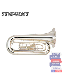 มาร์ชชิ่งทูบา Symphony Marching Tuba JYTU-E170 Nickel/Siver