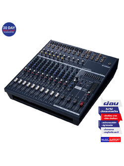 YAMAHA EMX5014C Powered Mixer
