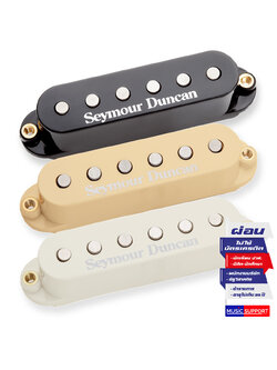 Seymour Duncan Vintage Hot Stack Plus Strat STK-S7