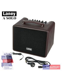 แอมป์อคูสติก Laney A-Solo
