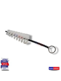 แปลงล้างปากแซกโซโฟน / ไซค์ M