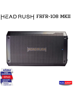 Headrush POWERED SPEAKER FRFR-108 MKII