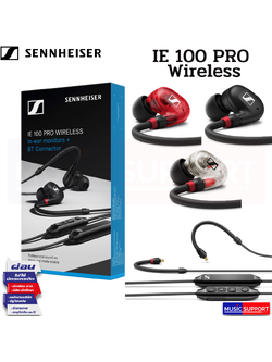 หูฟังอินเอียร์ Sennheiser IE 100 PRO WIRELESS In-Ear Headphone