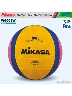 MIKASA W6009W โปโลน้ำ มิกาซ่า เบอร์ 4