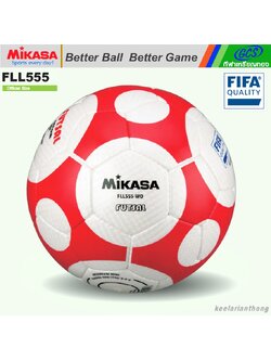 MIKASA FLL555 ฟุตซอลหนังมิกาซ่า
