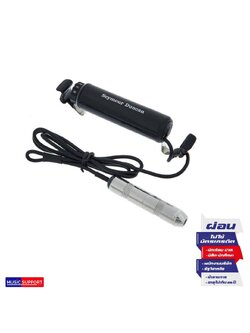 Seymour Duncan SA-1 Duncan Acoustic