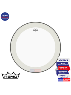 หนังกลอง Remo Powerstroke P4 Clear