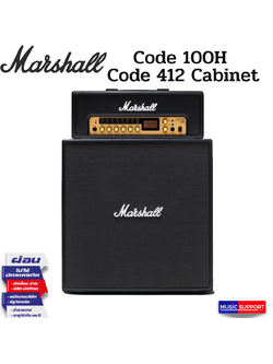 Marshall Code 100H + Cabinet Code 412