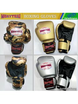 MuayThai นวมนักมวยหนังเซมิ 10 oz.