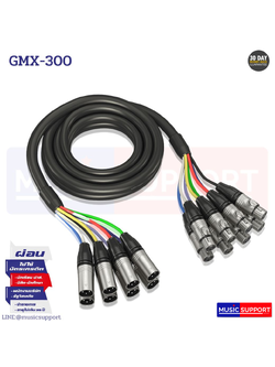 BEHRINGER GMX-300 สายสัญญาณ สำหรับไมโครโฟนกลองชุด