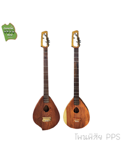 Comcharnote รุ่น PPS พิณโปร่งคำชะโนด รุ่น โพนพิสัย