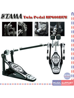 กระเดื่องคู่ Tama HP600DTW Twin Pedal