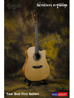 Kazuki โปร่งไฟฟ้า 41" Top Solid รุ่น SOUL-41DCE คอเว้า +กระเป๋า