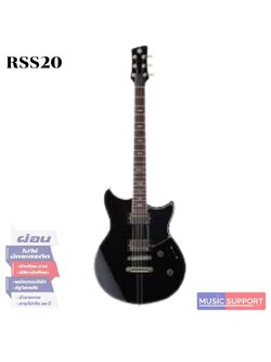Yamaha RSS20
