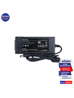 พาวเวอร์ซัพพลาย Blackstar PSU-4