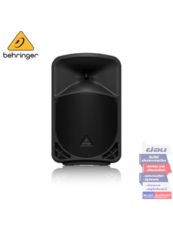 BEHRINGER B108D ตู้ลำโพง 8 นิ้ว 2 ทาง 300 วัตต์ มีแอมป์ในตัว คลาส D