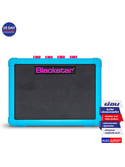 ตู้แอมป์กีต้าร์ไฟฟ้า Blackstar FLY 3 Combo Mini Amp Neon Blue