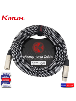 สายไมโครโฟน KIRLIN MW-480 XLR Male - XLR Female 6M