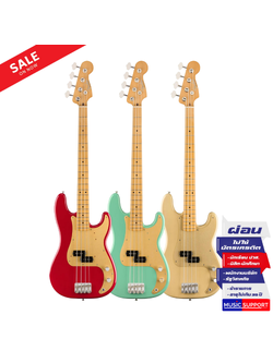 เบสไฟฟ้า Fender Vintera ‘50s Precision Bass MN