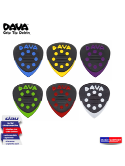 ปิ๊ค DAVA Grip Tip Delrin