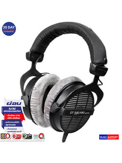 Beyerdynamic DT990 Pro ( เลือกค่า Ohm ได้ )