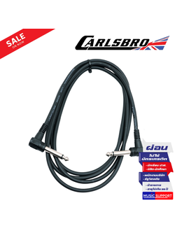 Carlsbro BC334-2M สายสัญญาณ ความยาว 2 เมตร-โมโน