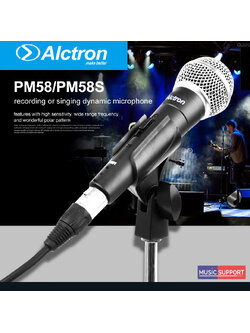 ไมโคโฟน Alctron PM58S Dynamic Microphone