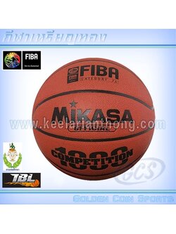 MIKASA BQC1000 บาสเกตบอล มิกาซ่า size6