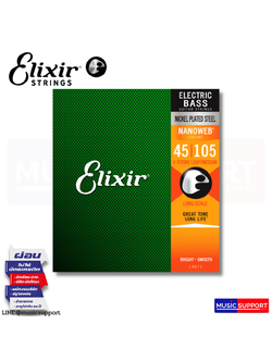 สายเบส ELIXIR (B) NICKEL NANO-4 SET 045-105 #14077