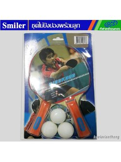 KingKong ชุดไม้ปิงปอง+ลูกปิงปอง รุ่นฝึกซ้อม
