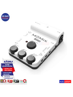 JOYO Momix Phone audio interface DEJY-MOMIX