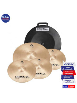 Istanbul Agop Xist Natural Cymbal Set