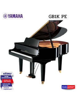 YAMAHA GB1K PE Grand Piano