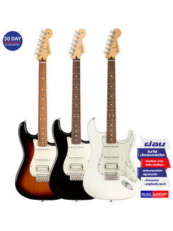 กีตาร์ไฟฟ้า Fender Player Stratocaster®HSS - PF