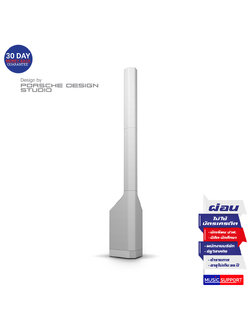 LD Systems MAUIP900W Powered Column PA System by Porsche Design Studio in Cocoon White