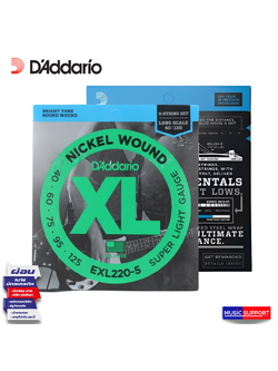 EXL220-5 D'Addario EXL220-5 สายกีต้าร์เบส