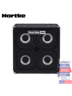 Hartke HD-410 Hydrive Bass Cabinet 4X10 1000W