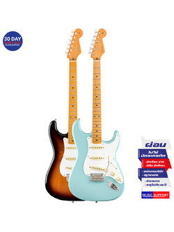 กีตาร์ไฟฟ้า Fender Vintera '50s Stratocaster Modified MN
