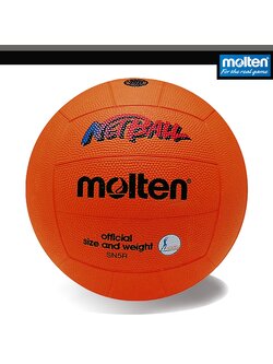 molten SN5R เนตบอลยาง มอลเทน