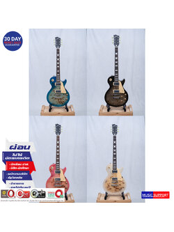 กีตาร์ไฟฟ้า Kazuki Dragon Les Pual