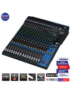 YAMAHA MG20XU Mixing Console