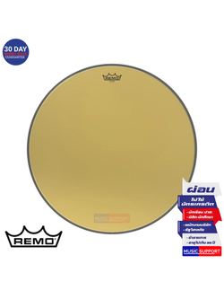หนังกลอง Remo Ambassador Starfire Gold