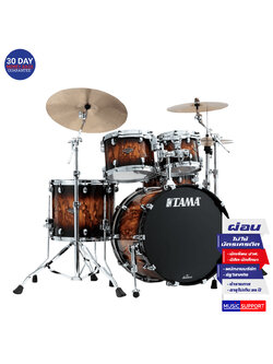 กลองชุด TAMA Starclassic Walnut/Birch 4 ใบ ไม่รวมขาตั้ง ?MBR