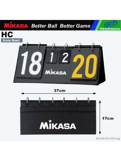 Mikasa HC Scoreboard สกอร์บอร์ดวอลเลย์บอล