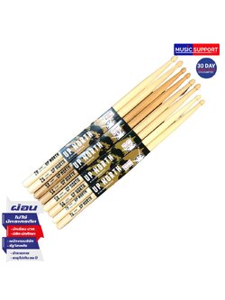 ไม้กลอง LosCabos รุ่น Upnorth