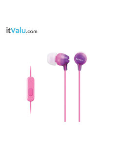 In-ear Lightweight Headphones รุ่น MDR-EX15AP